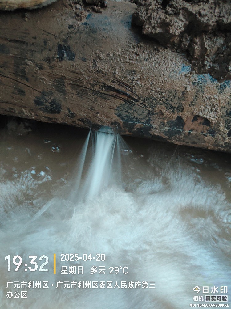 阳新县消防水管漏水检测维修